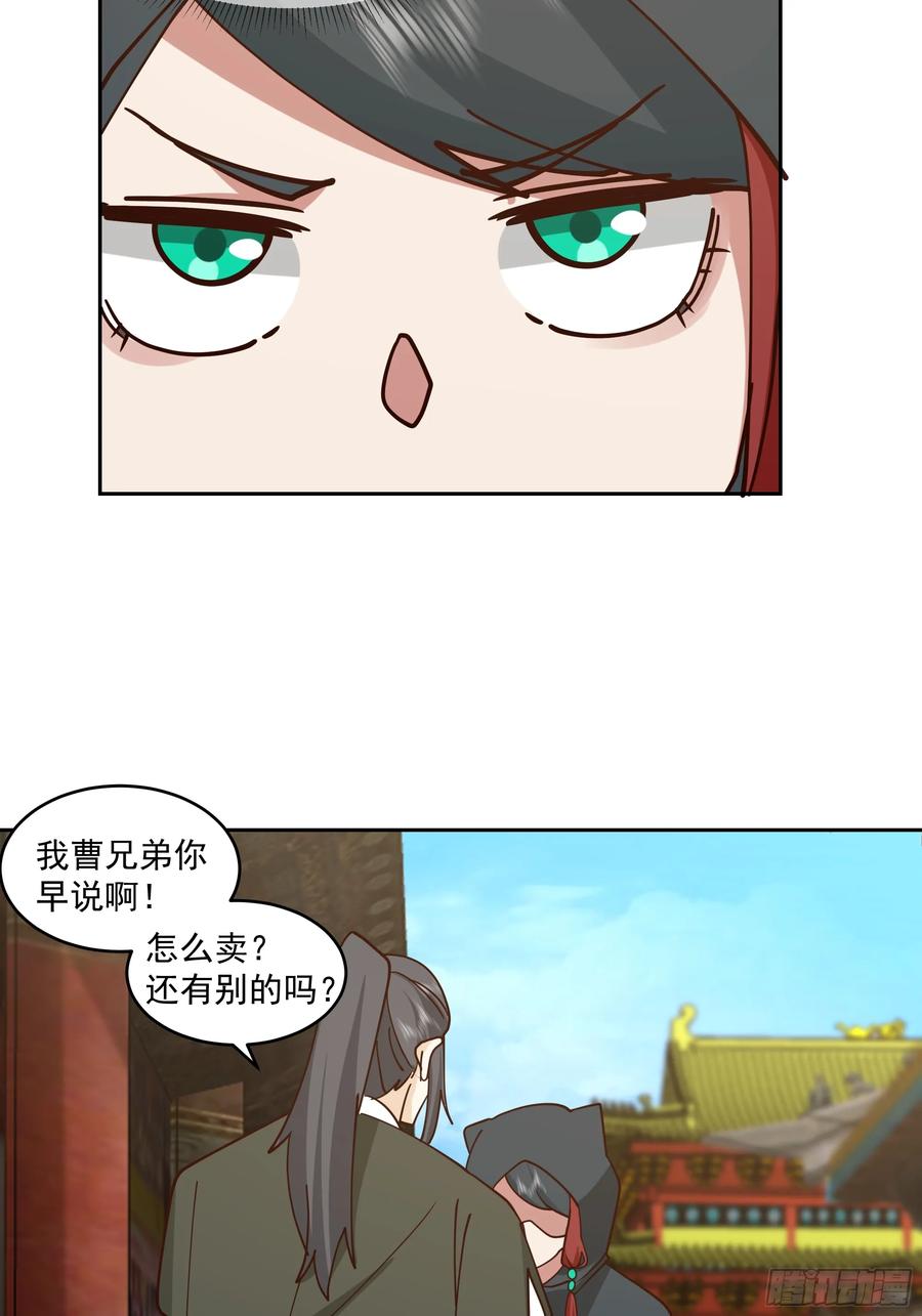 26.jpg