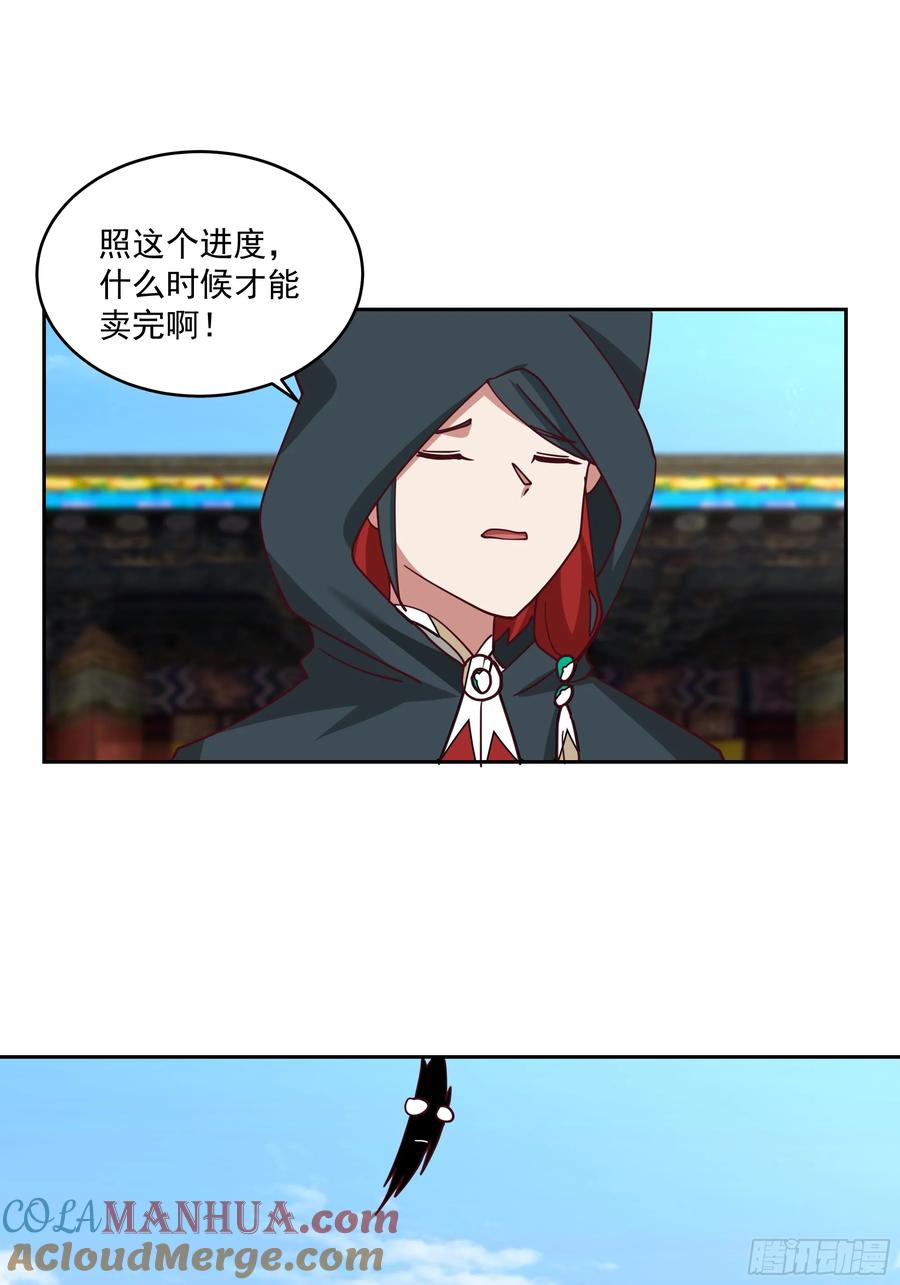 31.jpg