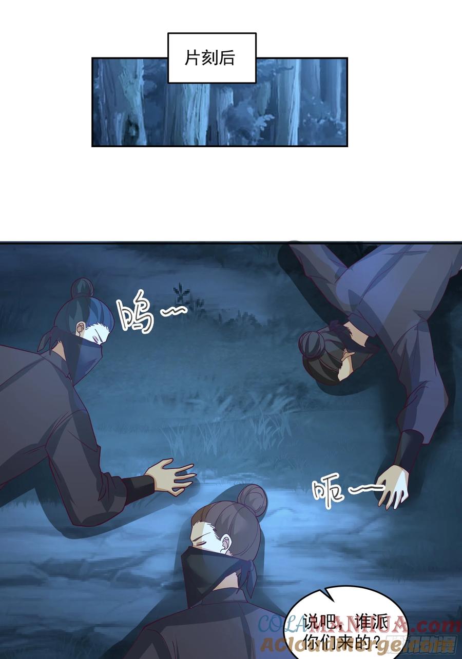 31.jpg