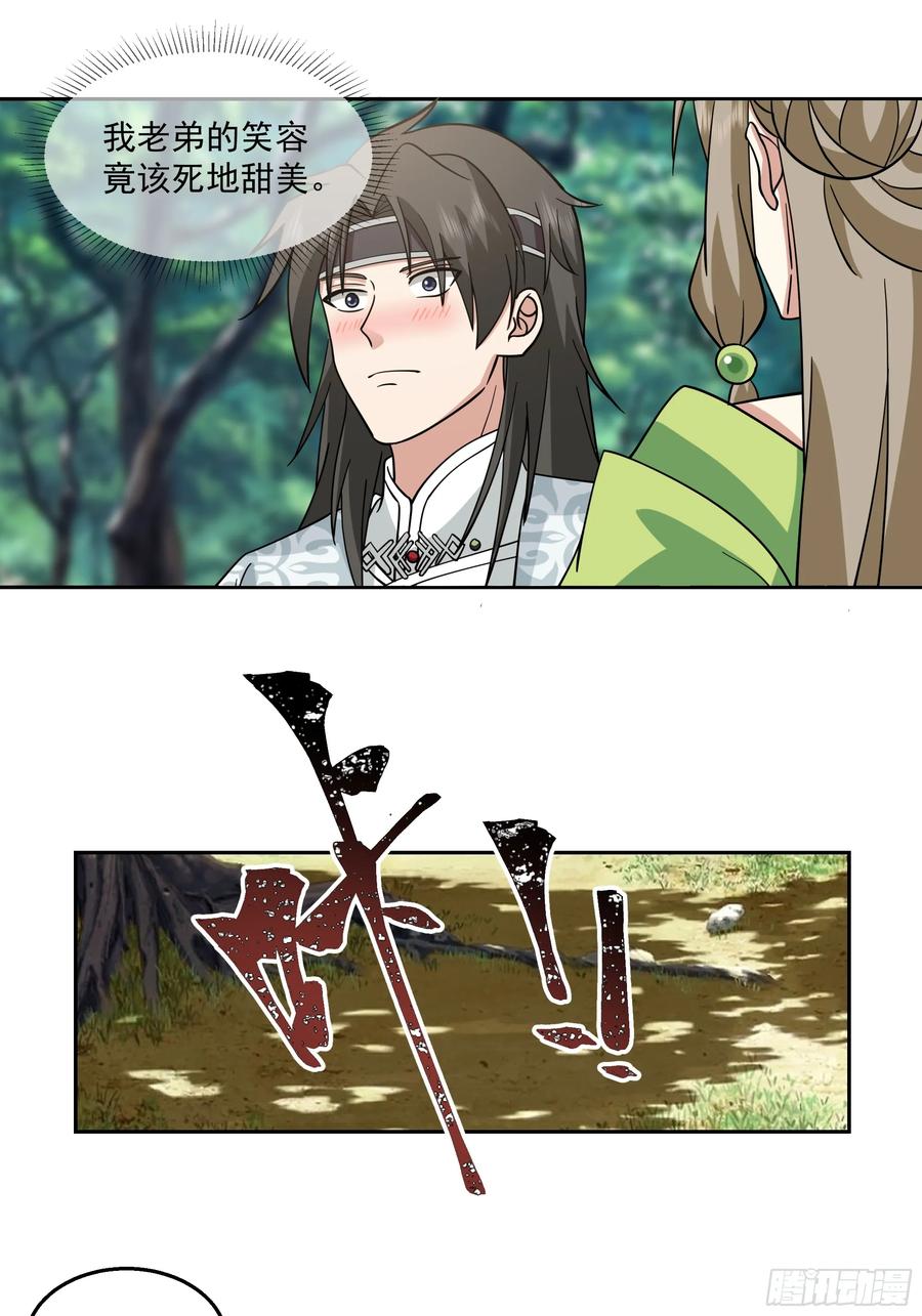 41.jpg