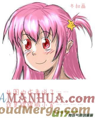 ★同人图★-我与不可思议的少女们-【吉太】（第5张）