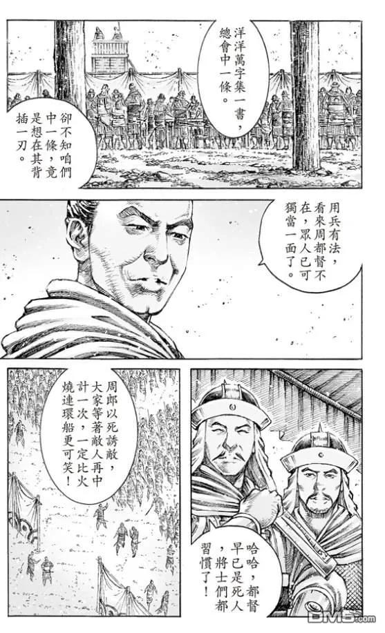 8.jpg