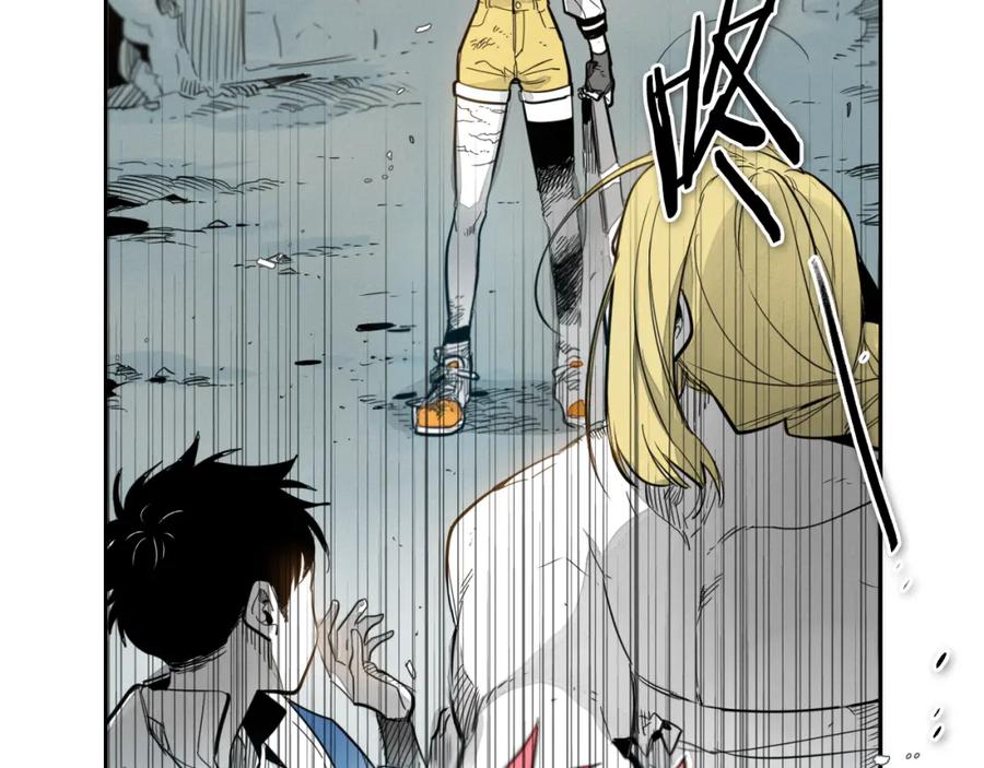 第61话消化系统的阴影-泛泛之辈-OH SOT（第3张）