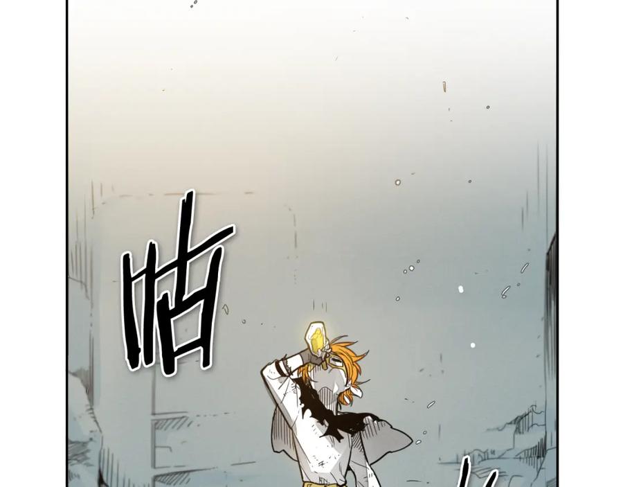第61话消化系统的阴影-泛泛之辈-OH SOT（第2张）