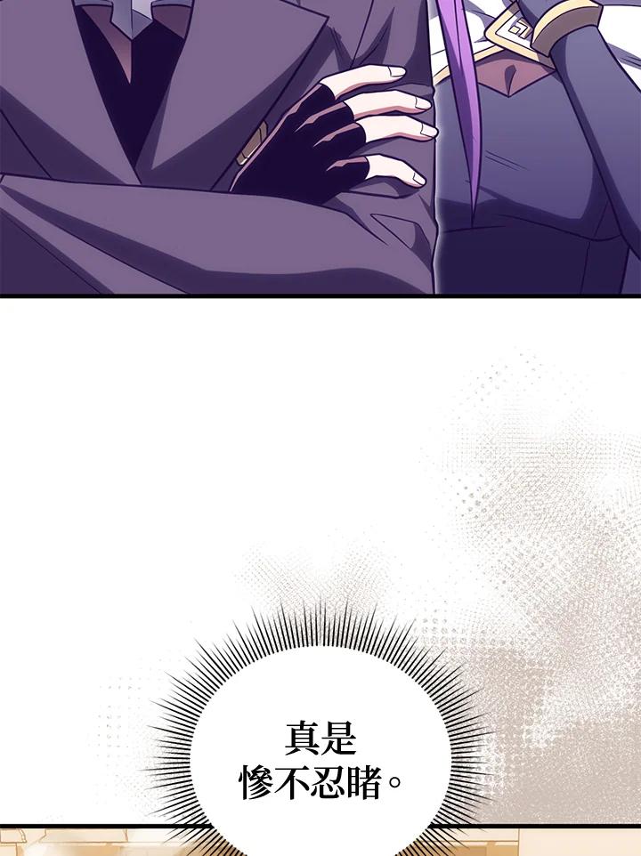 134.jpg