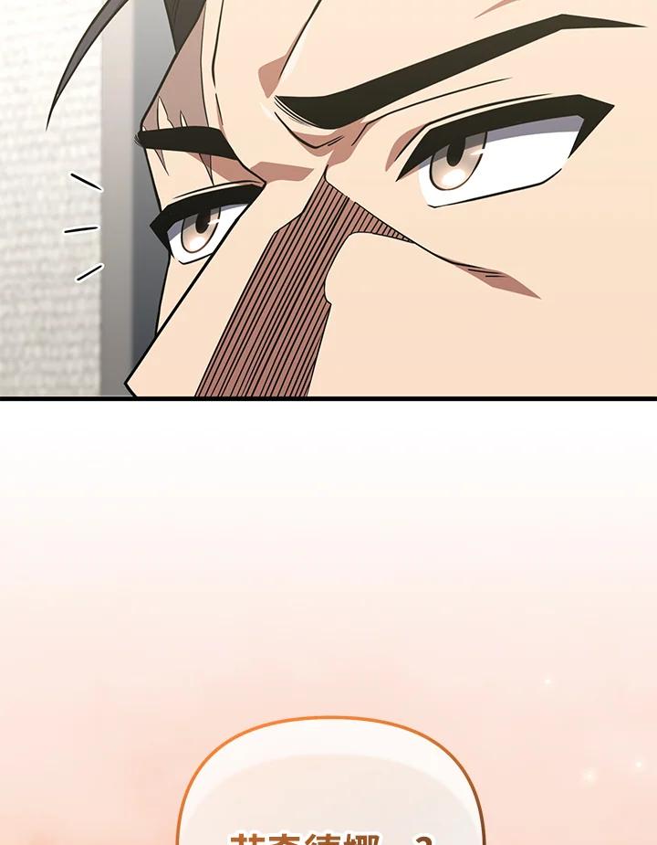 110.jpg
