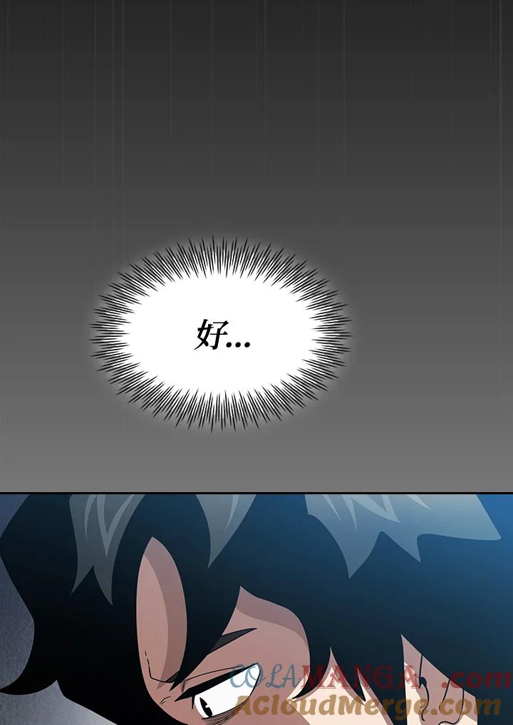 81.jpg