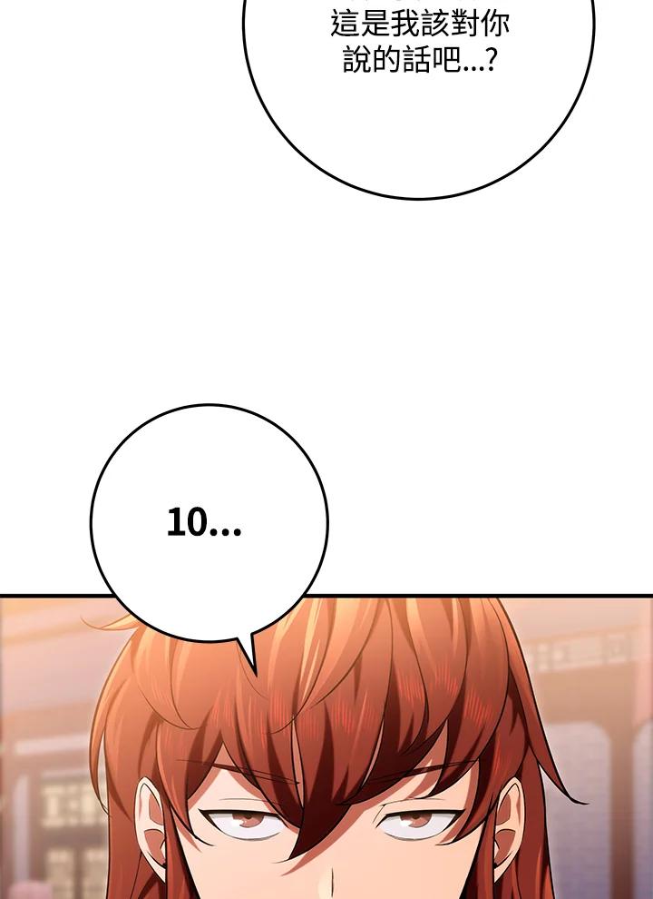 114.jpg