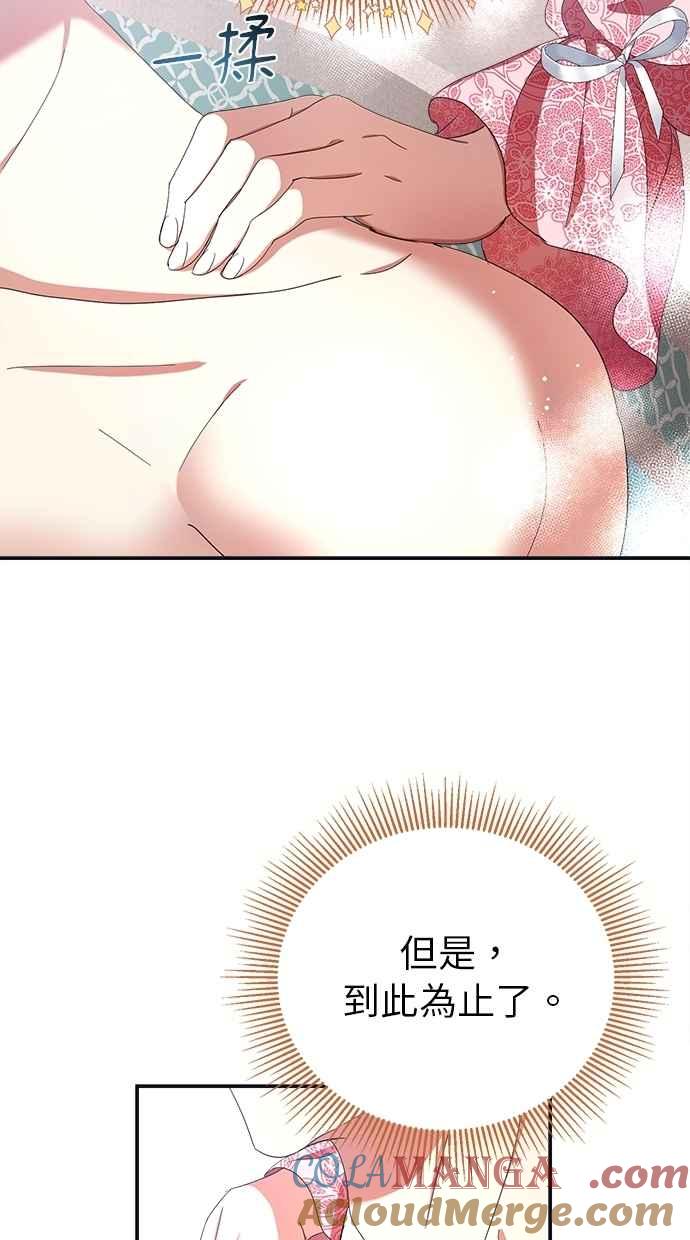 82.jpg