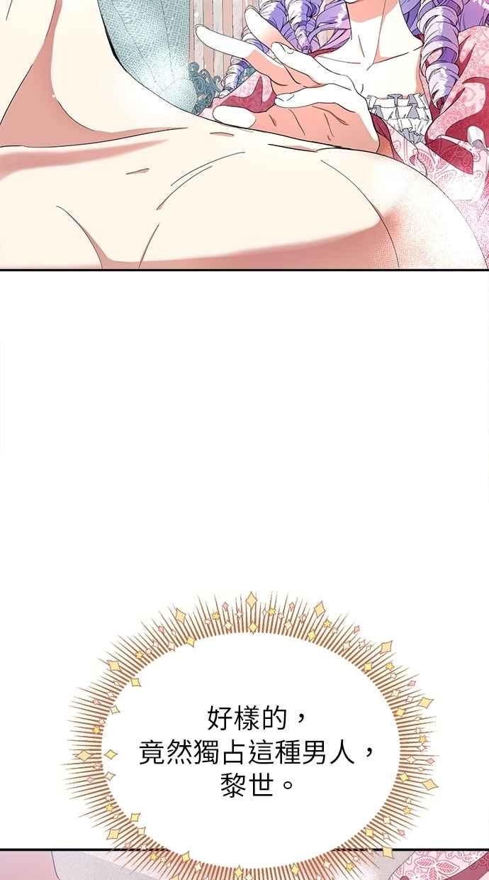81.jpg