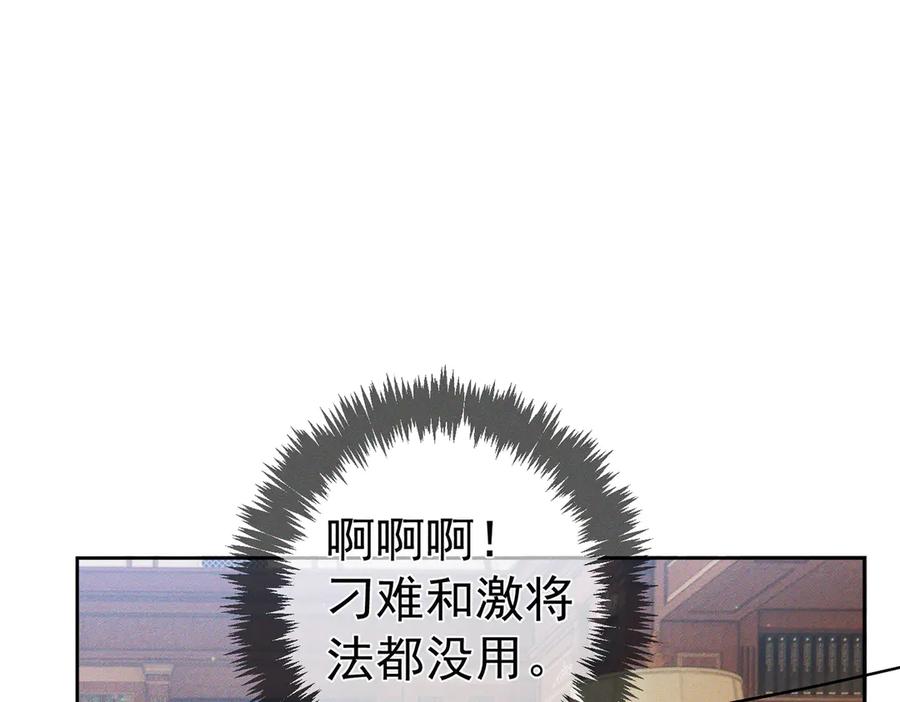 78.jpg