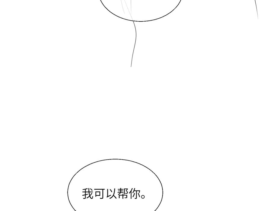 112.jpg