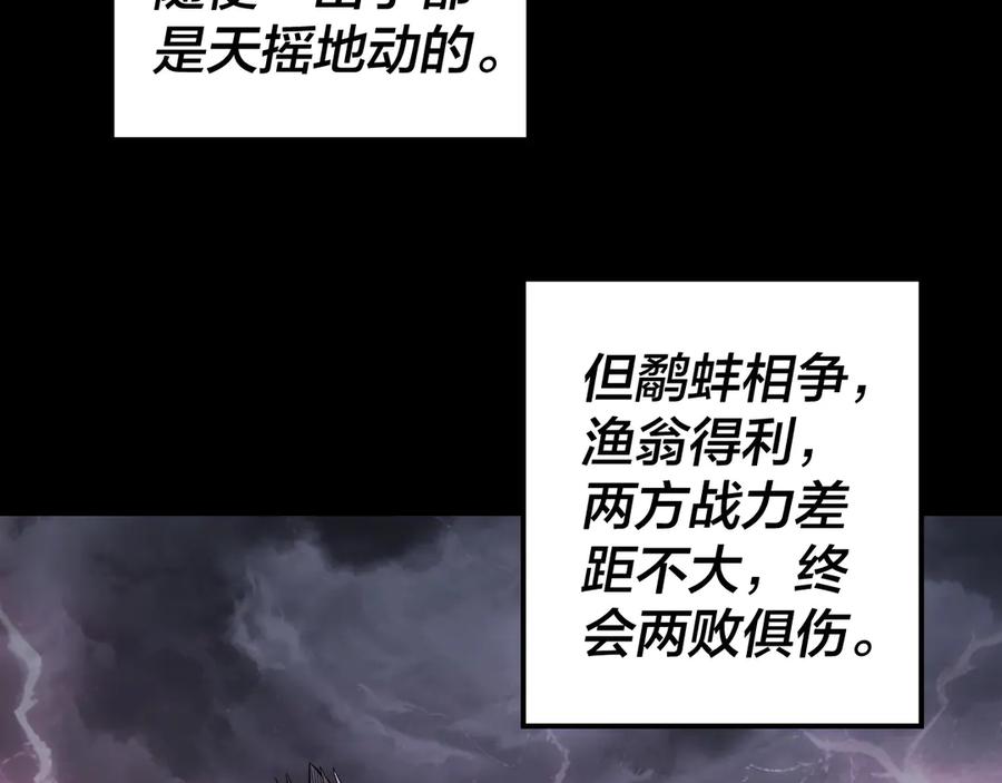 110.jpg