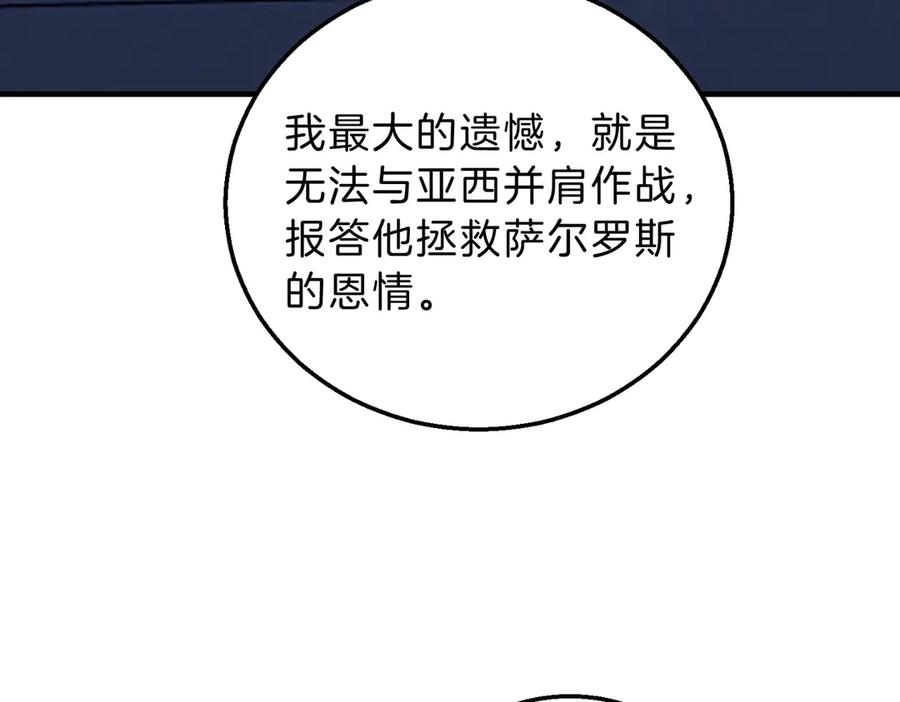 164.jpg