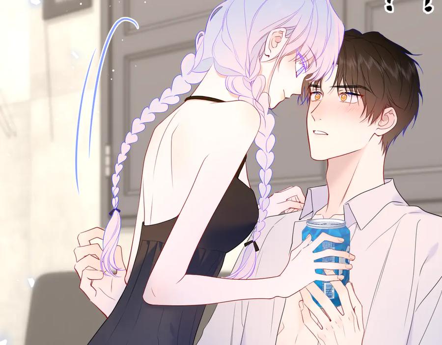 第36话微醺，面红耳赤-星辰于我-犬一（第36张）
