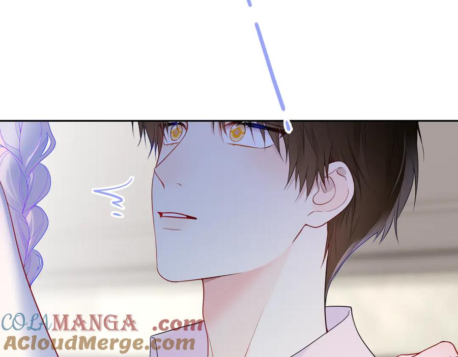 第36话微醺，面红耳赤-星辰于我-犬一（第33张）