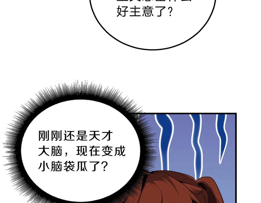 122.jpg