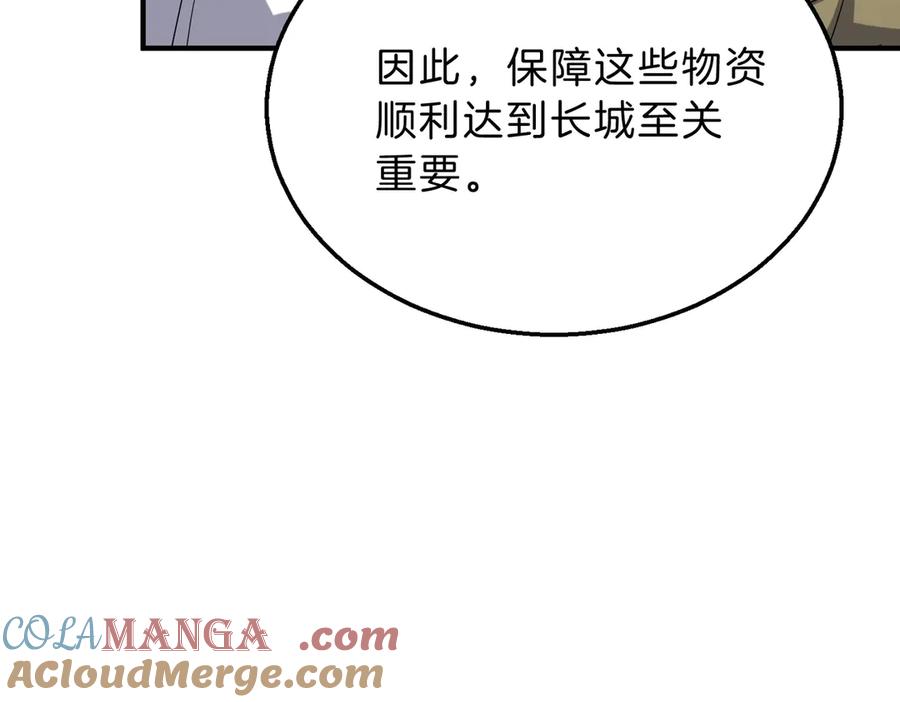 113.jpg
