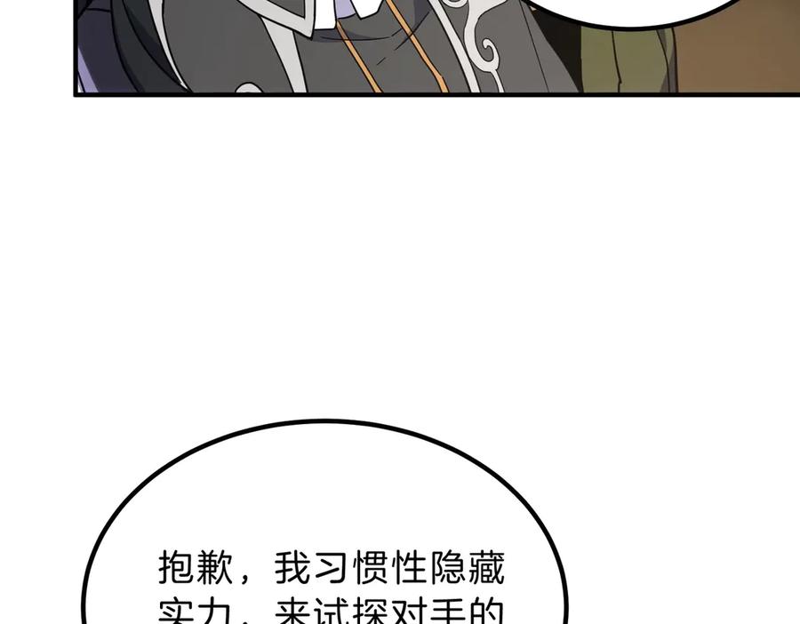 207.jpg