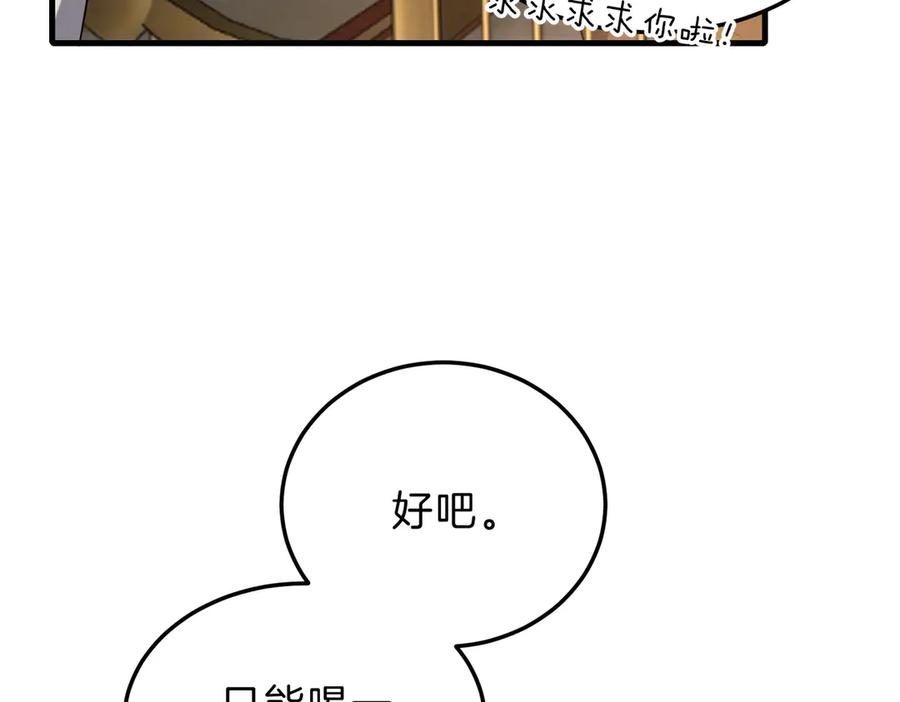 198.jpg