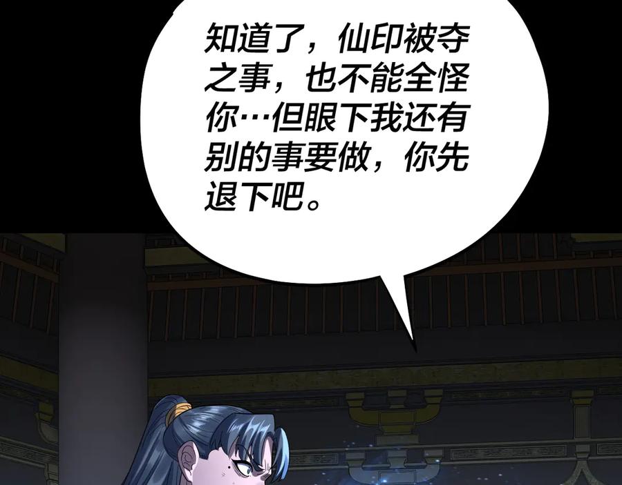 118.jpg