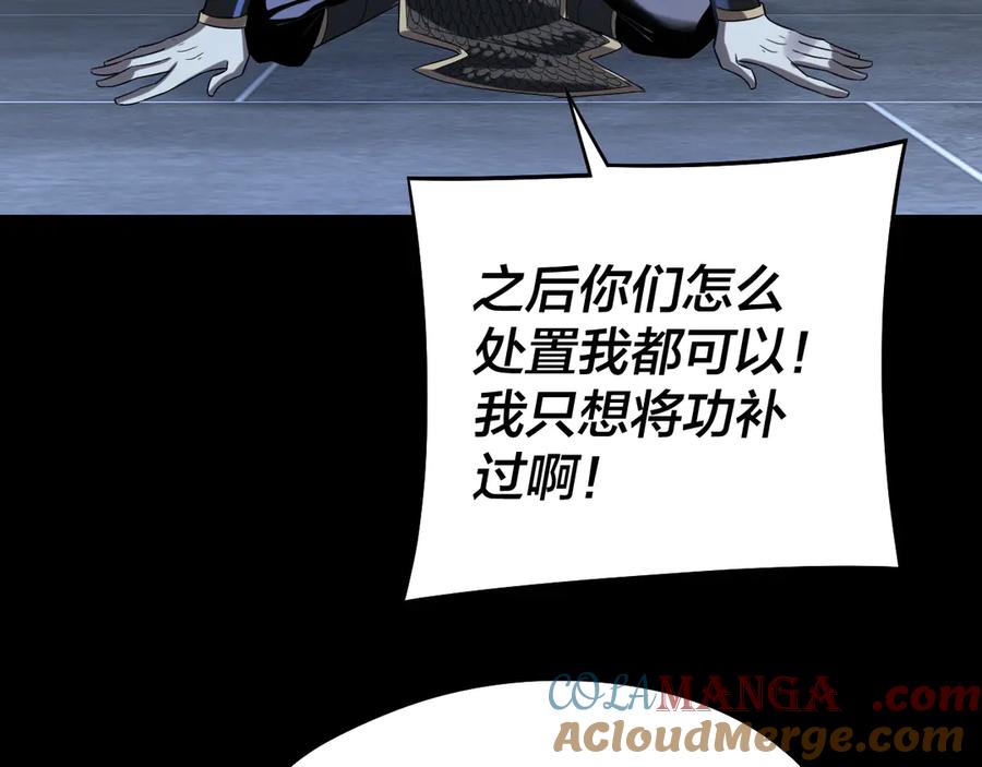 117.jpg