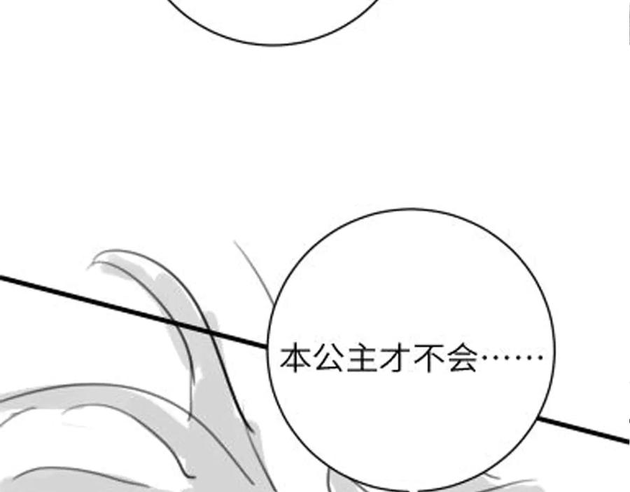 81.jpg