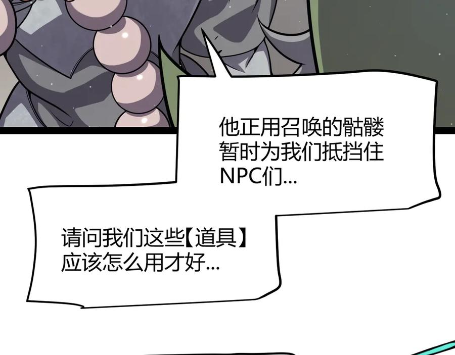138.jpg