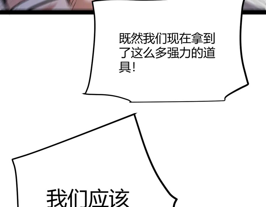 143.jpg