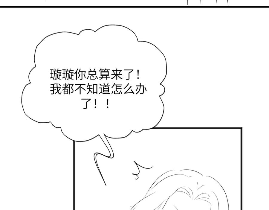 106.jpg