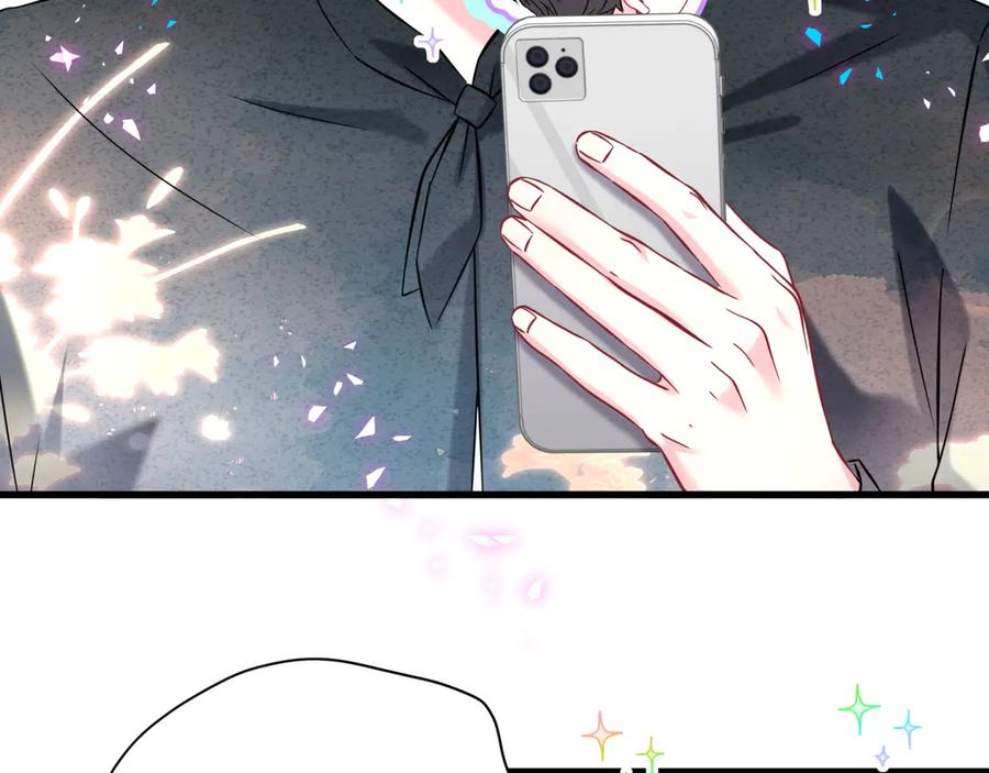 第328话视线放在哪里比较好……-哪里来的大宝贝-闻人鸟事多+无限作业+弥吉（第30张）