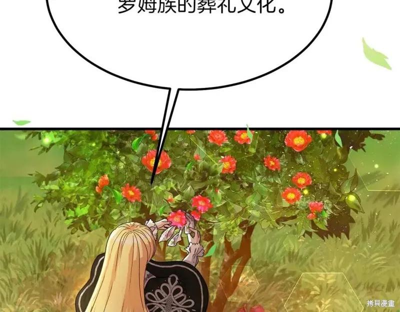 199.jpg