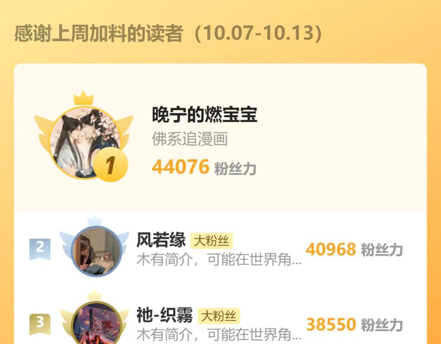 172.jpg