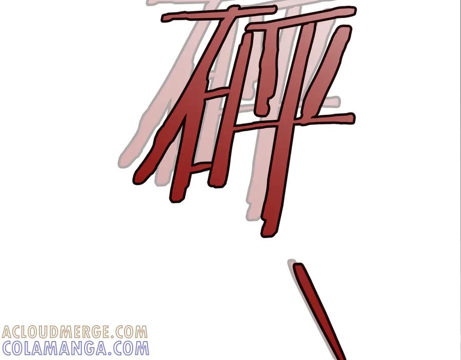 第75话乖乖等我-我与监狱大佬的秘密囚爱-Magoing+Tonyu+Hamji+Studio Number Zero（第5张）