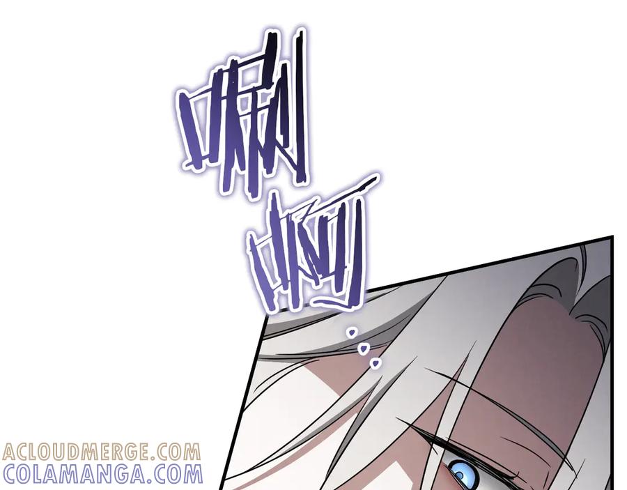 第75话乖乖等我-我与监狱大佬的秘密囚爱-Magoing+Tonyu+Hamji+Studio Number Zero（第21张）