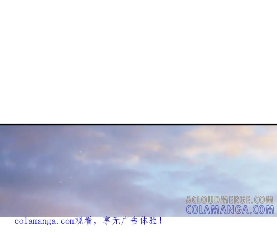 第78话赎罪-我与监狱大佬的秘密囚爱-Magoing+Tonyu+Hamji+Studio Number Zero（第1张）