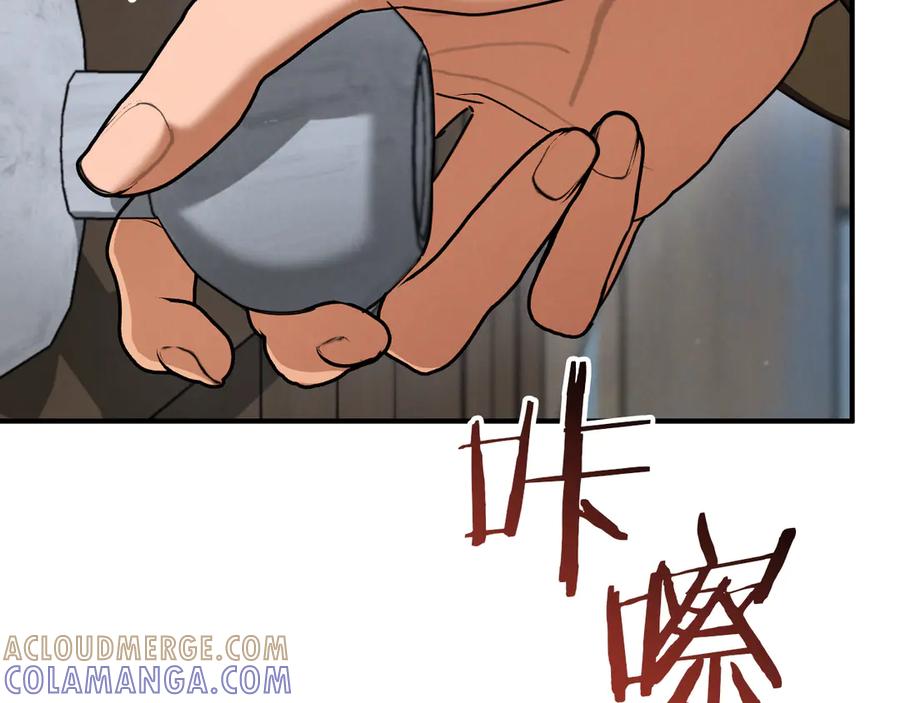 第78话赎罪-我与监狱大佬的秘密囚爱-Magoing+Tonyu+Hamji+Studio Number Zero（第9张）