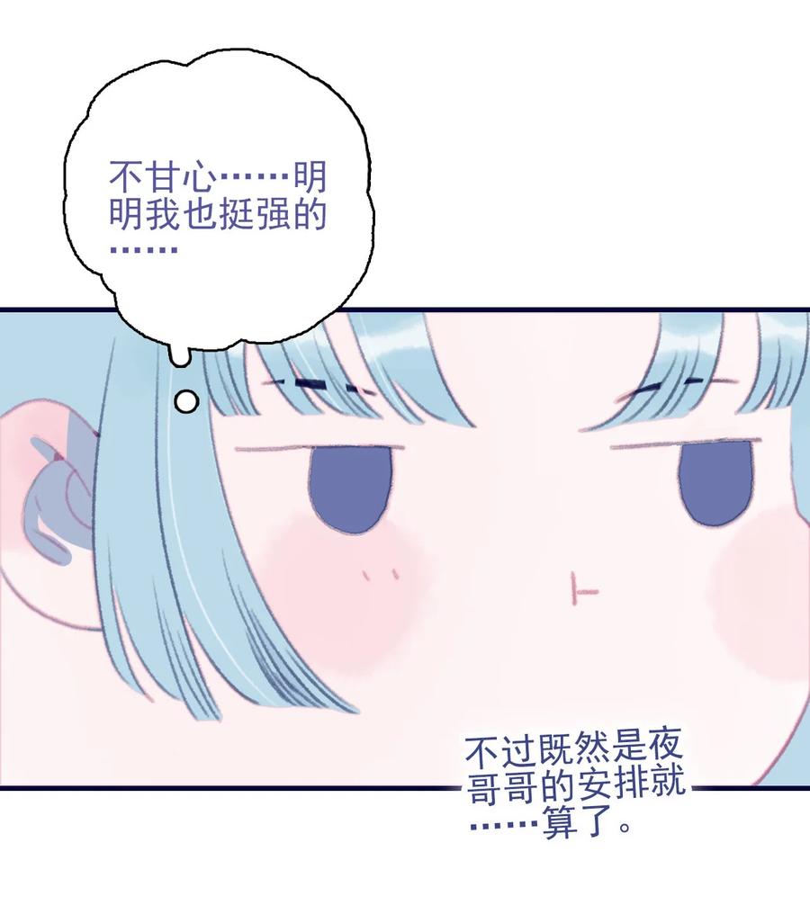 47.jpg