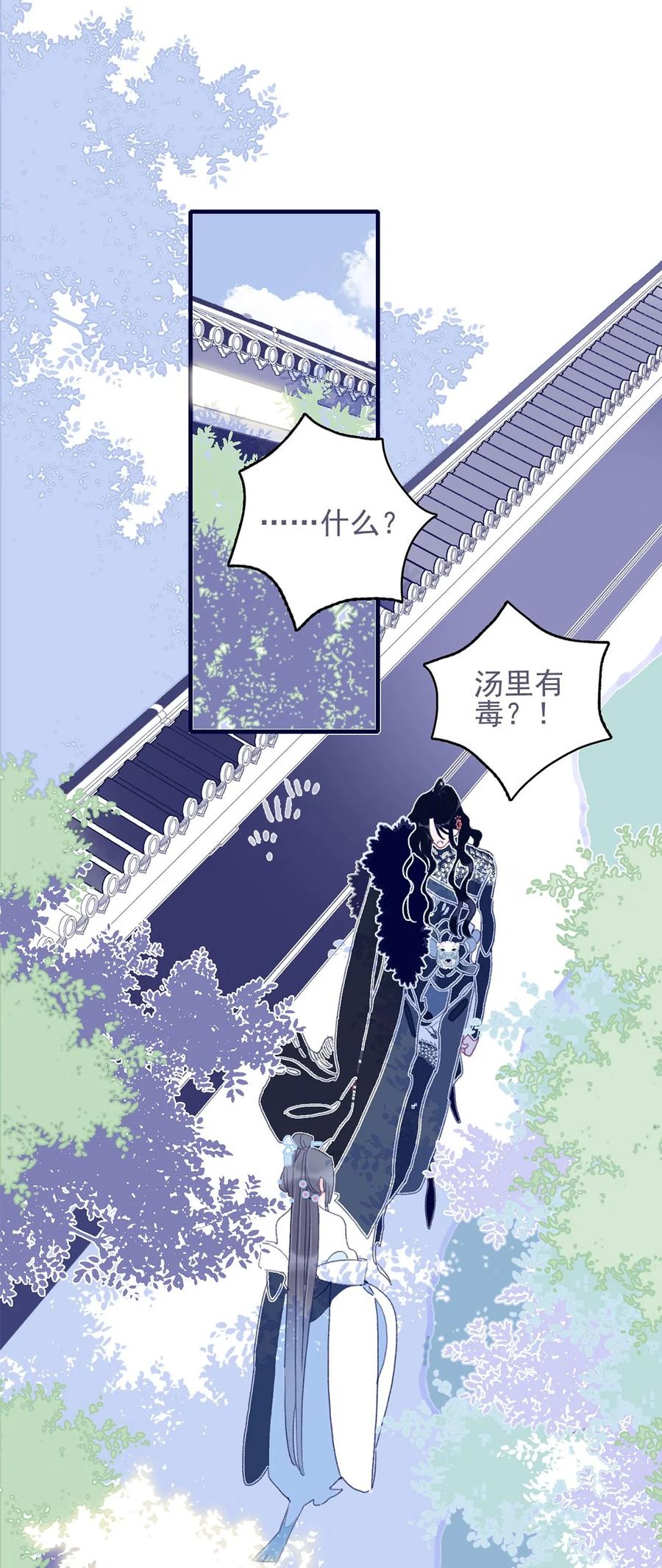 29.jpg