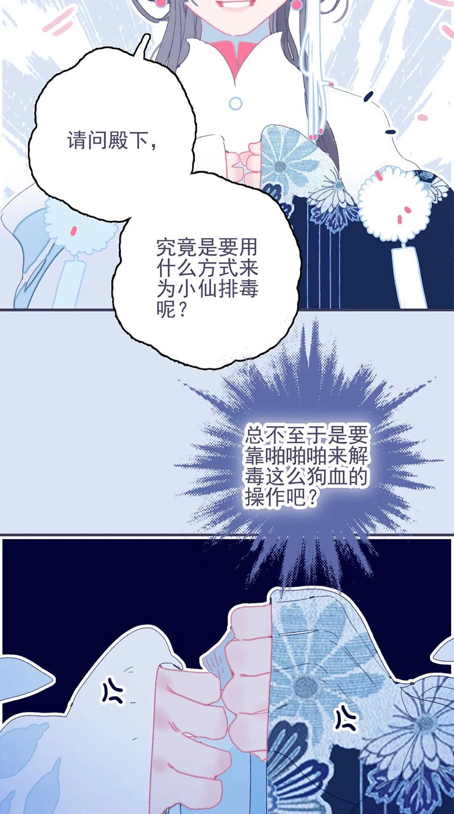 47.jpg