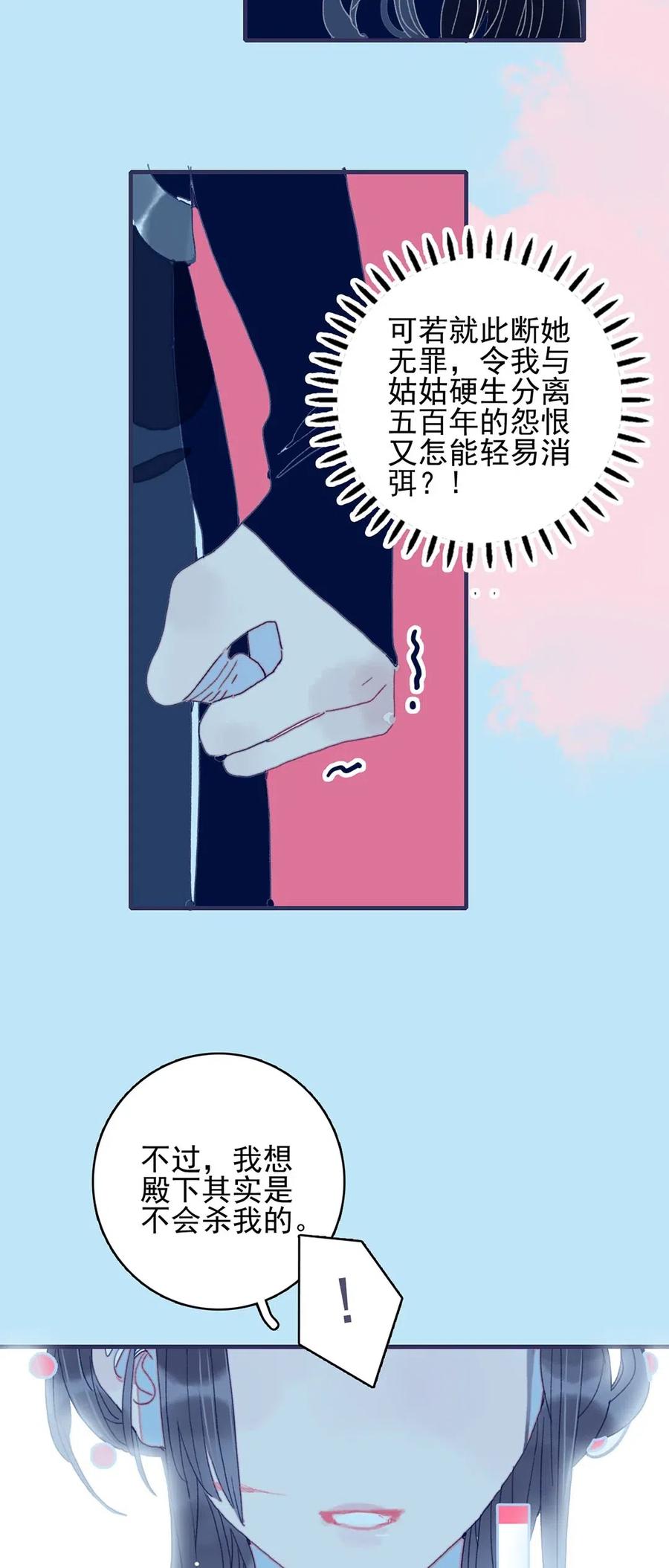47.jpg