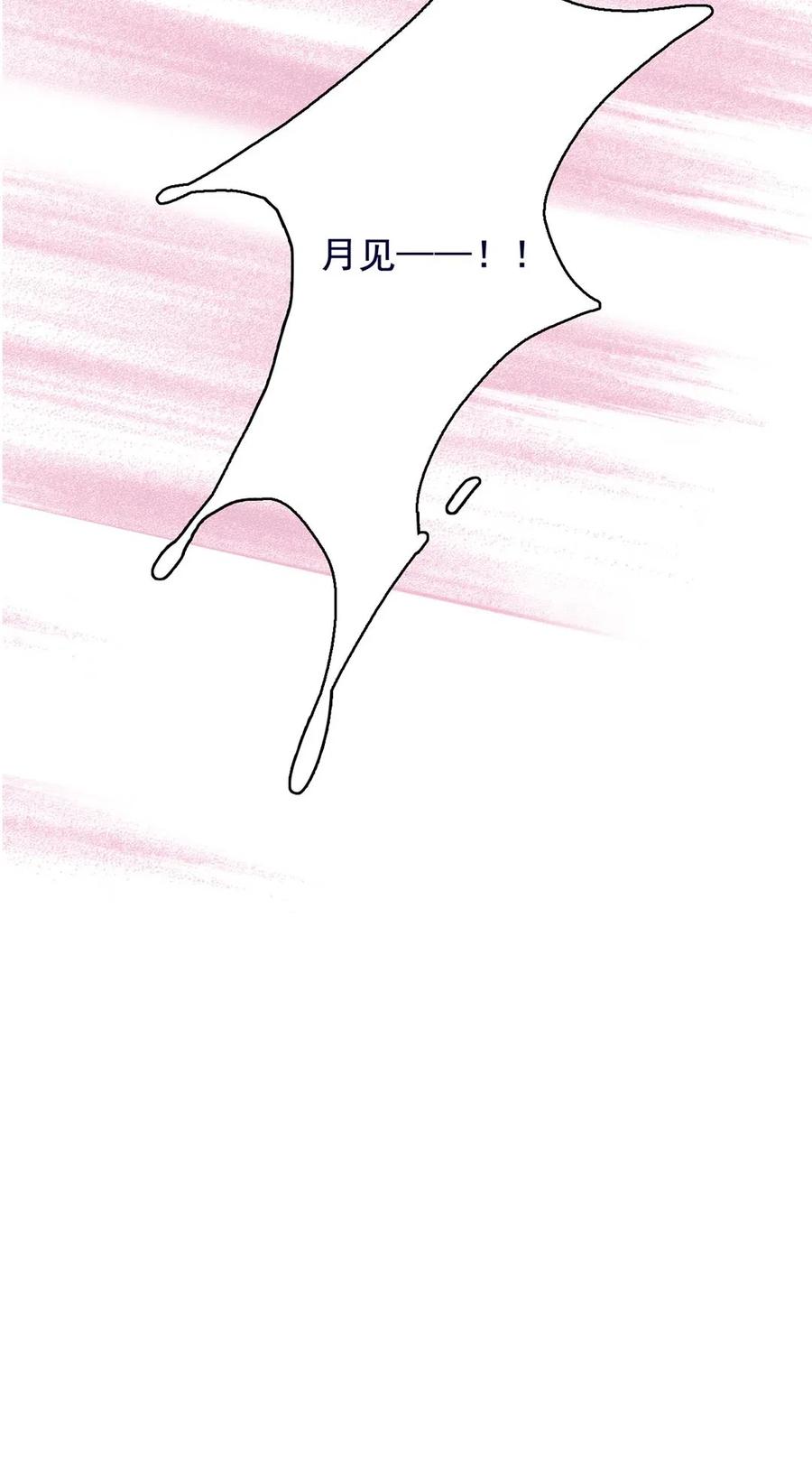 84.jpg