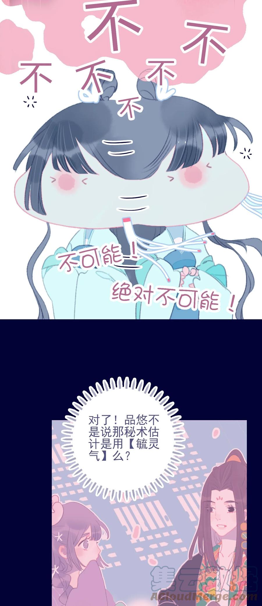 37.jpg