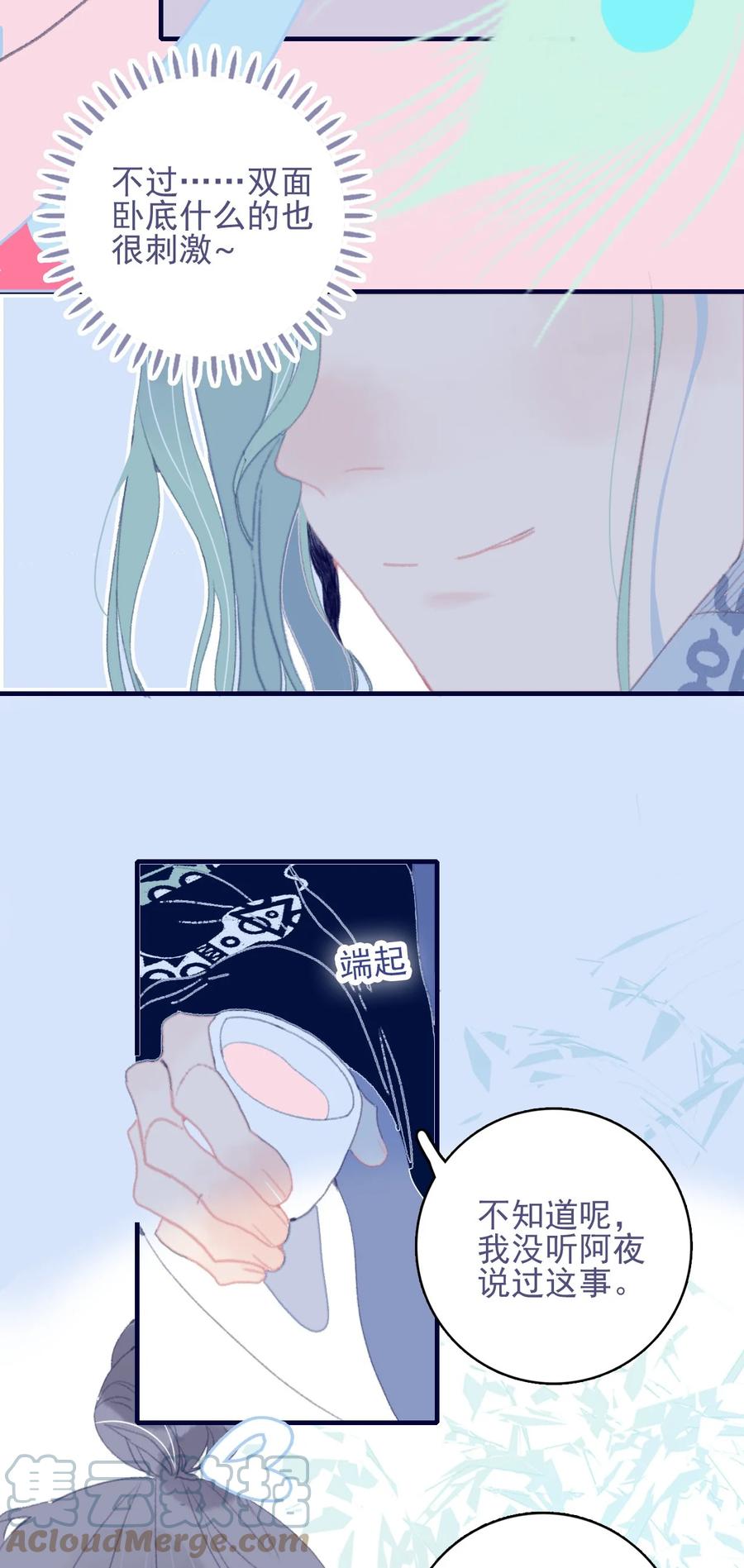 40.jpg