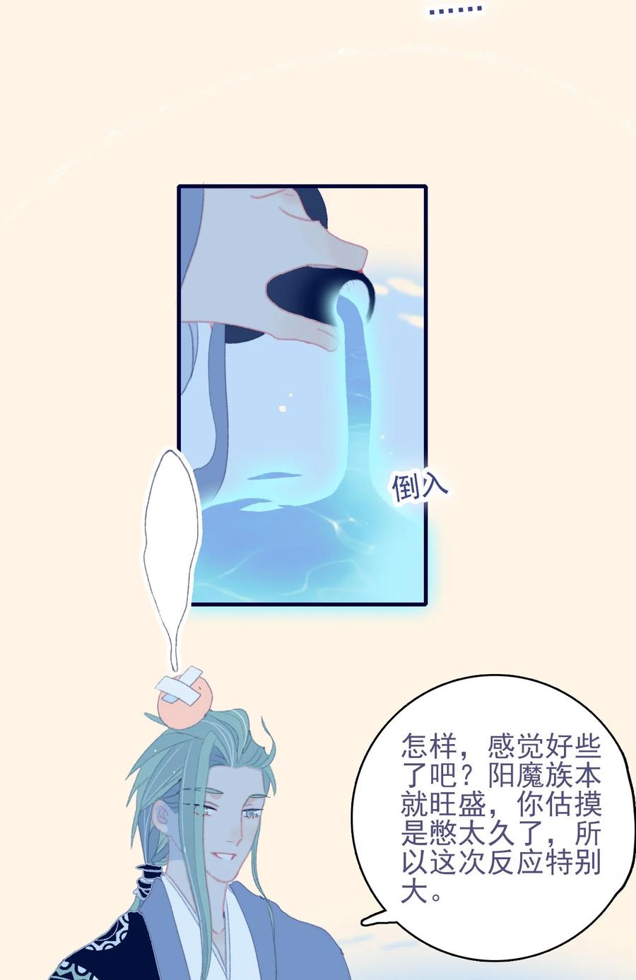 21.jpg