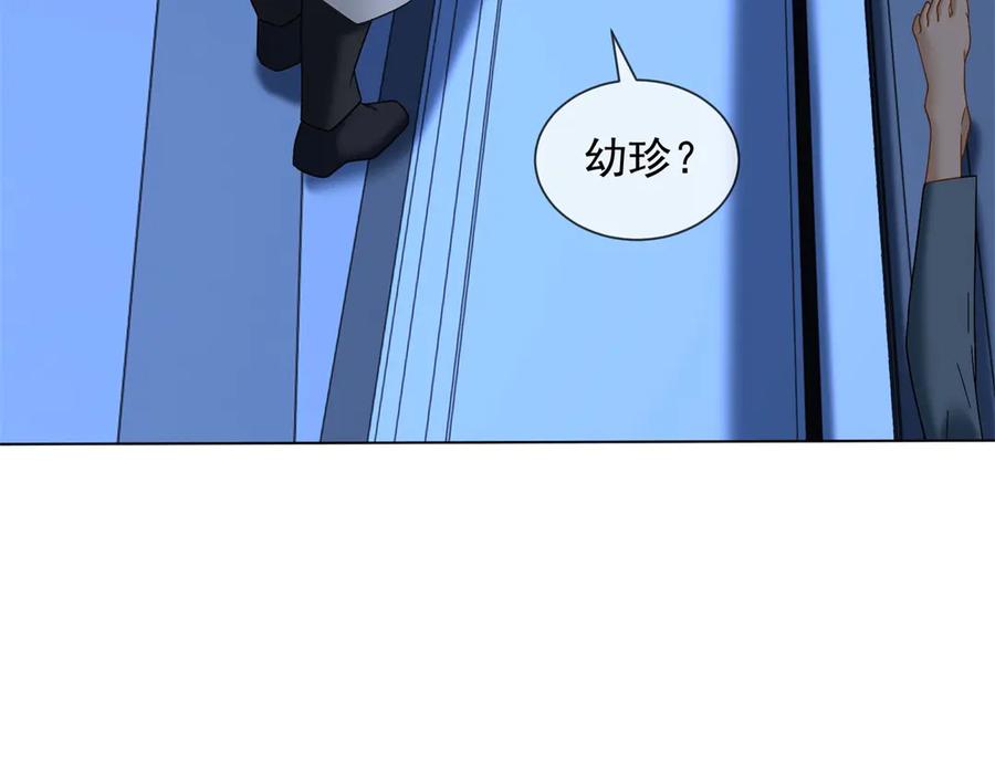 104.jpg