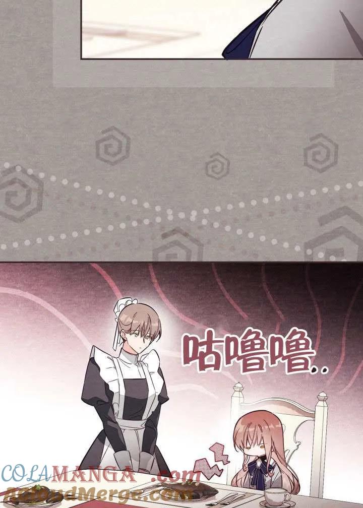 69.jpg