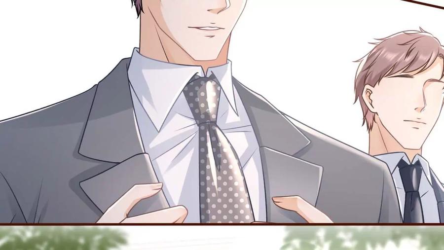 被他救了-女票芳龄30十-云端漫画（第11张）