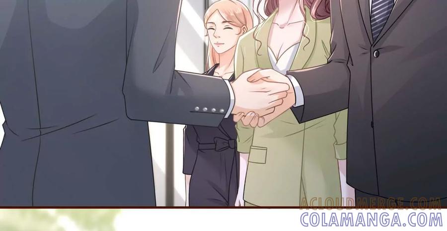 被他救了-女票芳龄30十-云端漫画（第17张）
