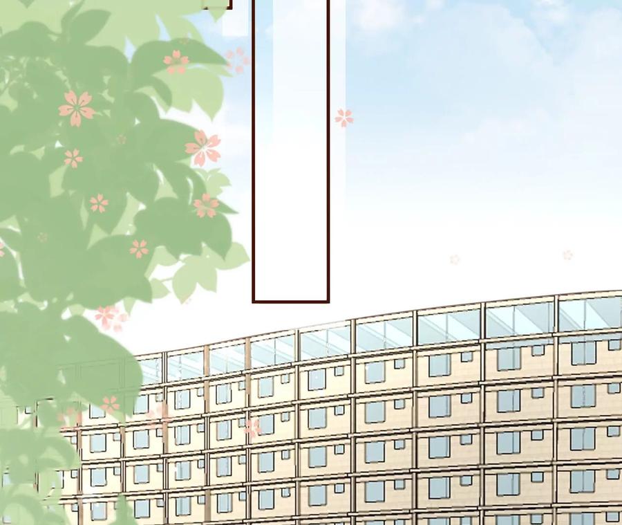 再次缠上-女票芳龄30十-云端漫画（第5张）